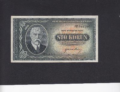 Beschrijving voorzijde: MASARYK